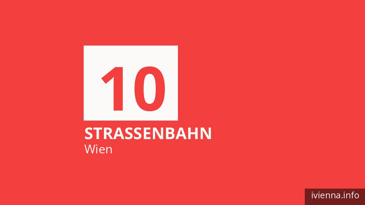 Straßenbahn 10 in Wien