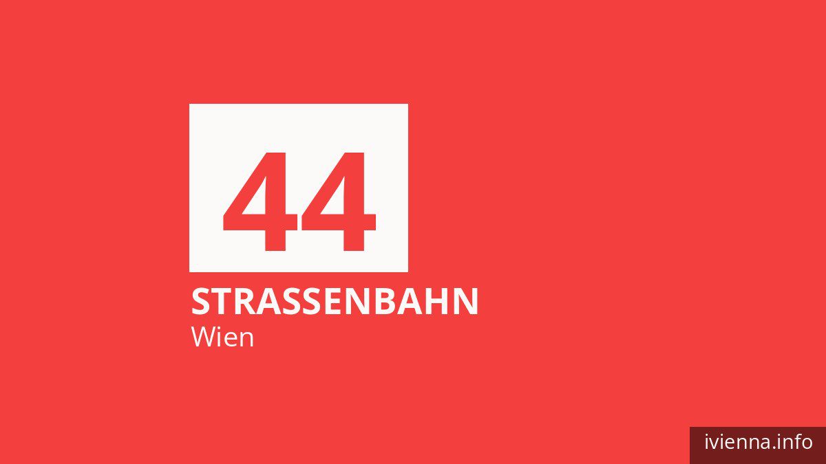 Straßenbahn 44 in Wien