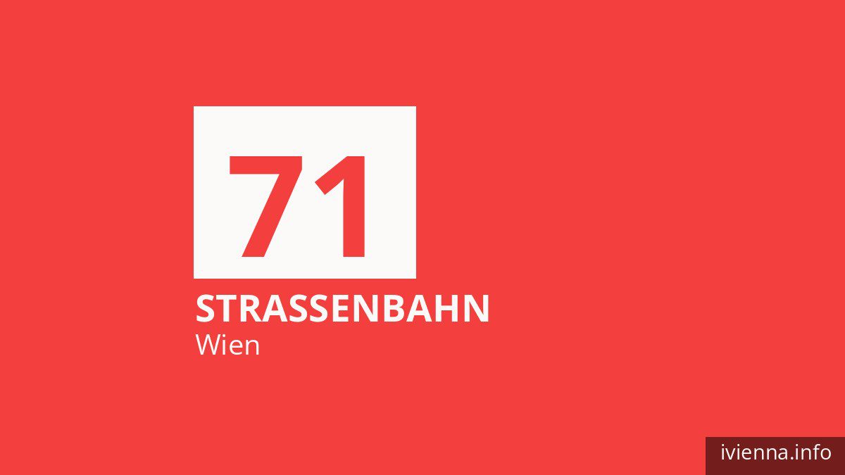 Straßenbahn 71 in Wien