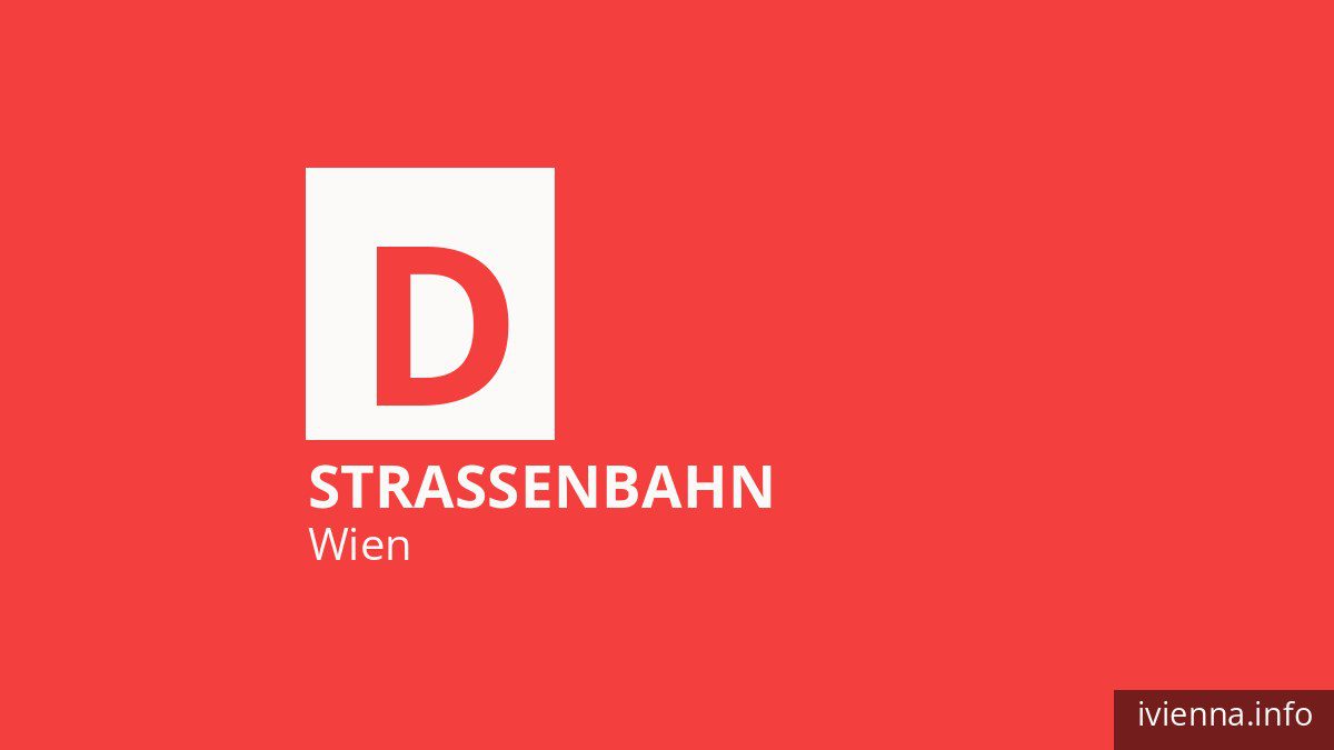 Straßenbahn D in Wien
